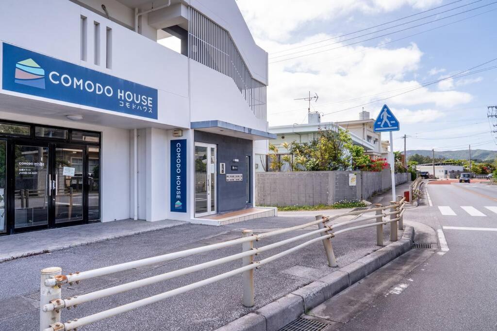 ヴィラ カエルラ Nago Kültér fotó